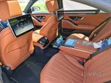 MERCEDES S450